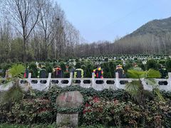 -西安市金南山绿色墓园