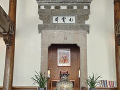 -广富林宰相府酒店·水云间