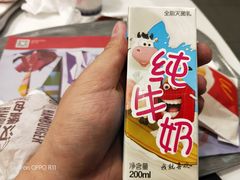 -麦当劳(启迪香山店)