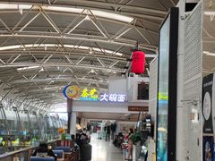 -乐港休闲馆茶艺·简餐·茶室(首都机场T2店)