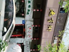 -老家乡湖南土菜(西丽店)