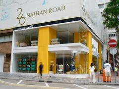 -华嫂冰室(尖沙咀店)