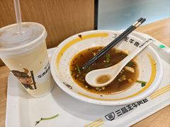 -三品王(长堽店)