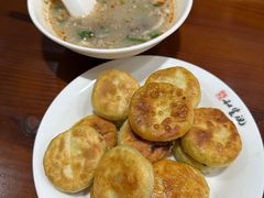-和生记牛肉火勺店(汇兴家园店)