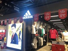 -赛博数码广场曼哈顿店(曼哈顿店)