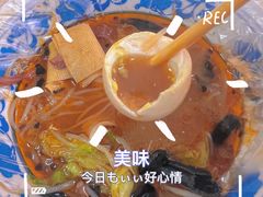 -老鲁牛肉板面(金环里店)