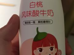 -海底捞火锅(关山保利店)