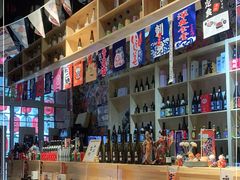 -匠糊·日本料理(美岸广场店)