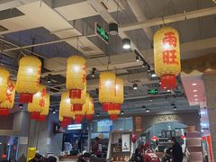 -朱光玉火锅馆(正弘城店)