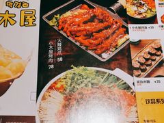 -冰川冷面·延边菜·炭烤串(观前店)