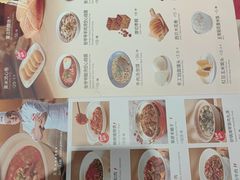 -西贝(武汉群星城店)