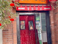 -福苗小骆驼烧烤(莲湖路店)