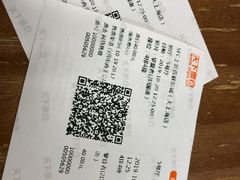 -SFC上影影城(新世界店)