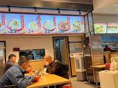 -吉祥馄饨(宁波高铁店)