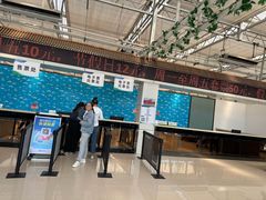 -兴芮温泉度假区