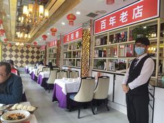 -津悦·正阳春烤鸭(红旗南路店)