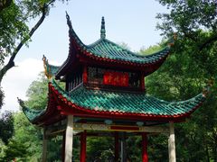 -岳麓山风景名胜区