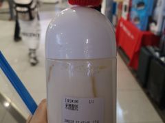 -兰熊鲜奶(西直门凯德mall店)