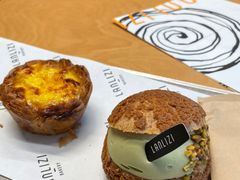 -LANLIZI BAKERY(COSMO店)
