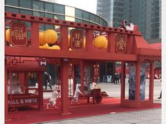 -大族广场Mall&More