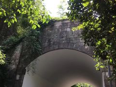-法云安缦酒店