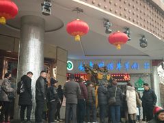 -清真铁志明腊牛羊肉