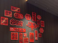 -阿露佳·舌尖上的安吉菜