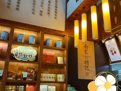 -南宋胡记(杭州体育场路店)