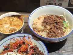 -老地方猫儿面(磁器口店)