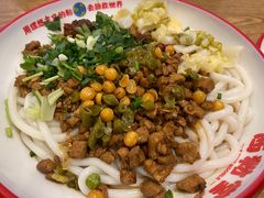 经典牛肉拌米粉-西粉堂新疆米粉(朝外店)