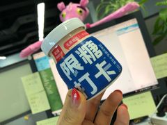 -Ole 面包房(华润万象城店)