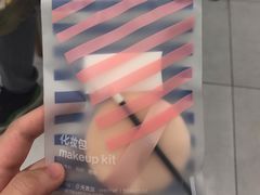 -天真蓝照相馆(杭州滨江宝龙店)