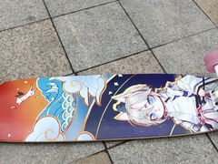 -TAC滑板滑雪俱乐部(朗园park店)