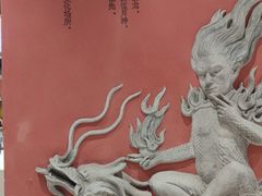 -火宫殿(五一大道分店)