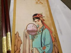 -宴昆山·私房菜(春晖店)