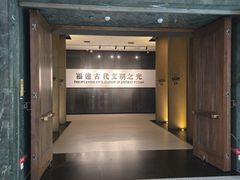 -福建博物院