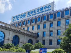 -中兴通讯股份有限公司南京研发中心-停车场