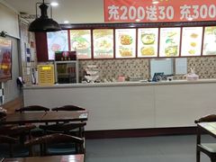 -李先生牛肉面大王(沈阳道义南大街店)