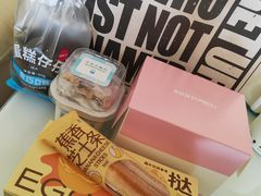 蕉香芝士条-好利来(高新枫叶广场店)