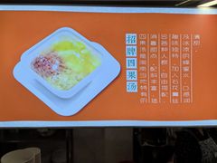 -秉正堂(天后宫总店)