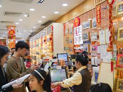 -钜记手信(大三巴街店)