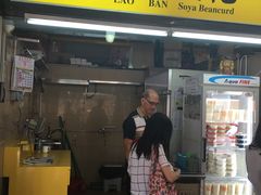 -老伴豆花(麦士威熟食中心店)