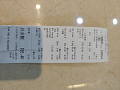 -钱塘府海鲜餐厅