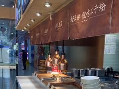 -三千粉牛肉米粉(来客茂店)