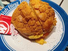 -敏华冰厅(天河城店)