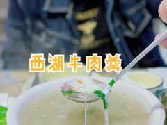 -东北老家私房菜(文灶店)