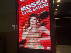 -MOSSO·Liveshow(M3香港广场店)