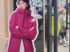 -王府井奥莱棋盘山小镇