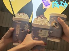 -茶理宜世(岭南站NOVA店)