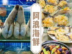 -三亚亚龙湾万豪度假酒店